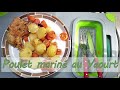 Recette de cuisses de Poulet au Yahourt