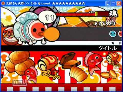 太鼓さん次郎　創作譜面　タイトル(BW)