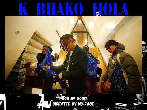 R4razz - K BHAKO HOLA YB REMIX | 🖕Nephop DETROIT Official Music Video 2026 |