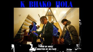 R4razz - K BHAKO HOLA YB REMIX  | DETROIT   2026 |