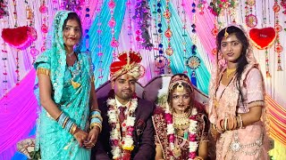 होगयी नेहा की शादी ❤️🥳 #sandeepsulekha #dailyvlog #nehakishadi