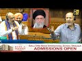 تماشا کنید نماینده مجلس ار رشید درباره آیت الله علی خامنه ای صحبت می کند سیاست خارجی مودی را زیر سوال می برد