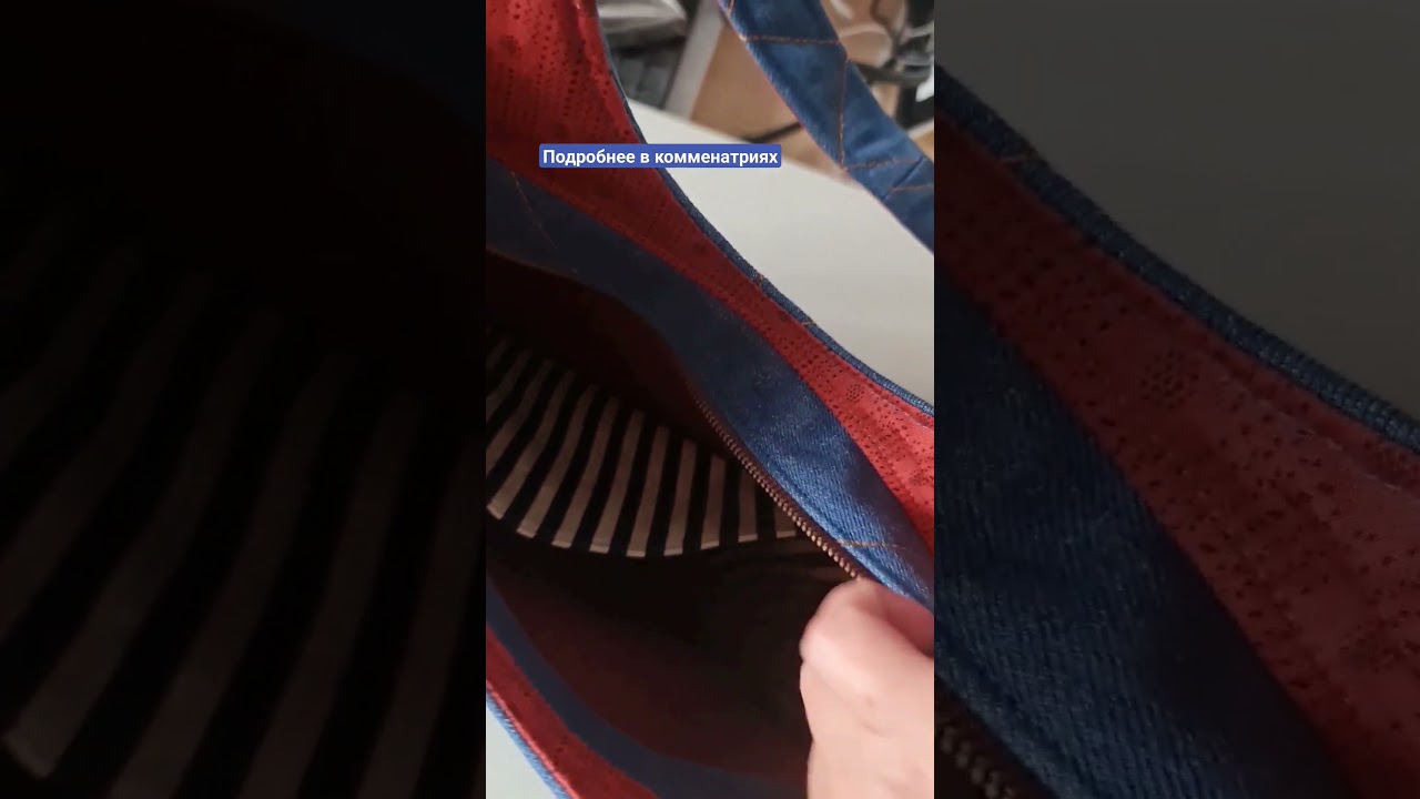 💎джинсовая сумка 