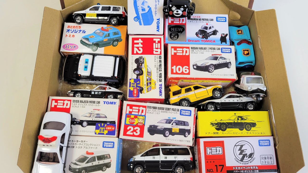 トミカ はたらくくるま『パトカー』をそれぞれの箱に収納していく｜Store the Tomica (working car) police car mini cars in each box