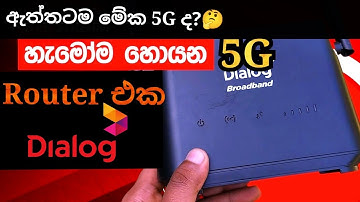 හැමෝම හොයන Dialog 5G Router එක 🤣 || S12 Pro 💥 ||