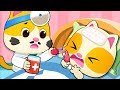 아파서 약을 먹어요| 생활습관송 | 베이비버스 인기동요 | BabyBus