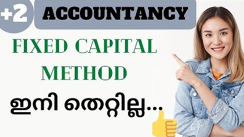 🔥FIXED CAPITAL METHOD| Accounting for partnership| Plus Two Accountancy 🔥