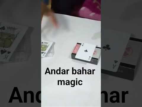 Les Règles de Base de l'Andar Bahar