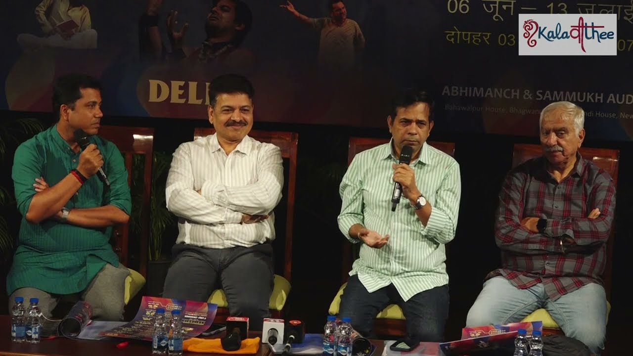 Summer Theatre Festival 2025 - NSD DELHI - KALAVEETHEE