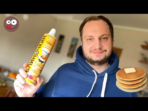Cooking news: canned pancakes dough. I bake pancakes from a can. Сheck this out!