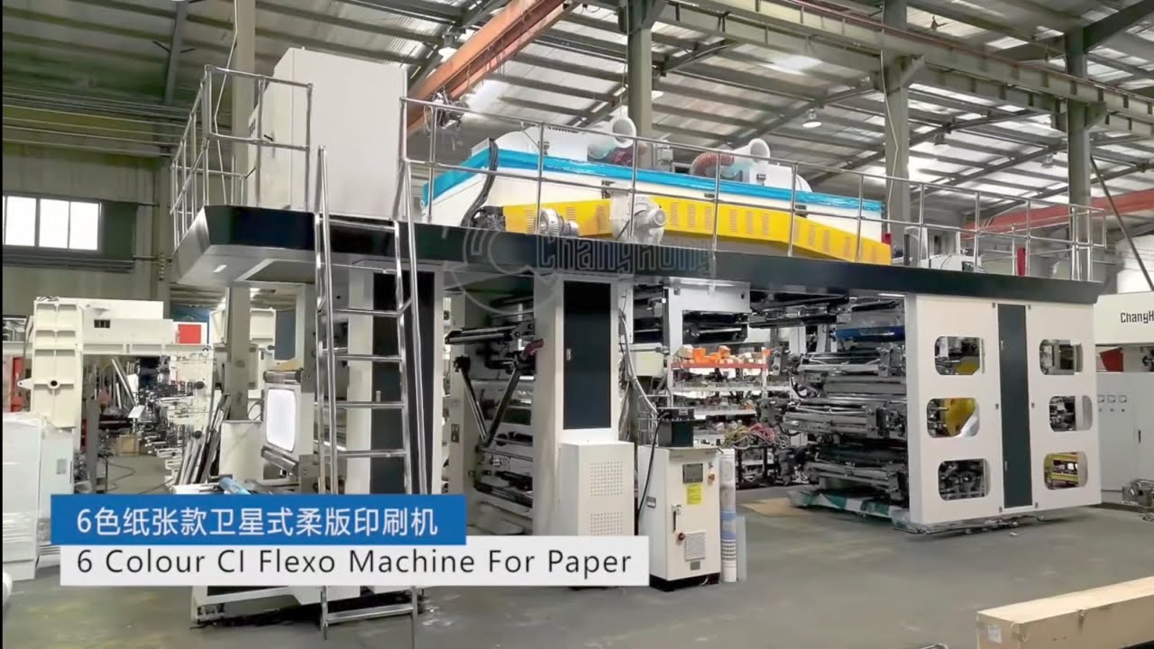 6 color CI Flexo Printing Machine for Paper - YouTube