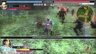 無雙20110306亂戰 2020孫的完封+ 2240對風雲閣+2320政府沒規定