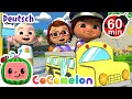 Die Räder vom Bus im Kindergarten! | CoComelon Deutsch | Cartoons und Kinderlieder