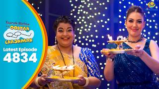 NEW! Ep 4834 - Jetha tells Babita the men's secret | Best Comedy | Taarak Mehta