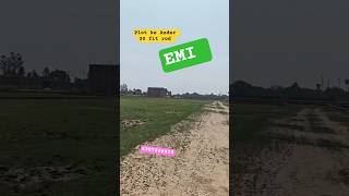 plots in Siwan Bihar #shortvideo #ytshorts #siwan #deoria #bhatpar #gopalganj #trend #plotforsale