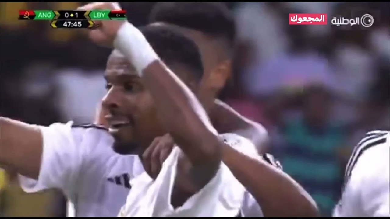 شاهد هدف منتخب ليبيا أمام أنغولا