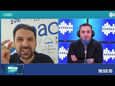 تفاصيل الزيادة في الأجر الأدنى المضمون قداش ووقتاش