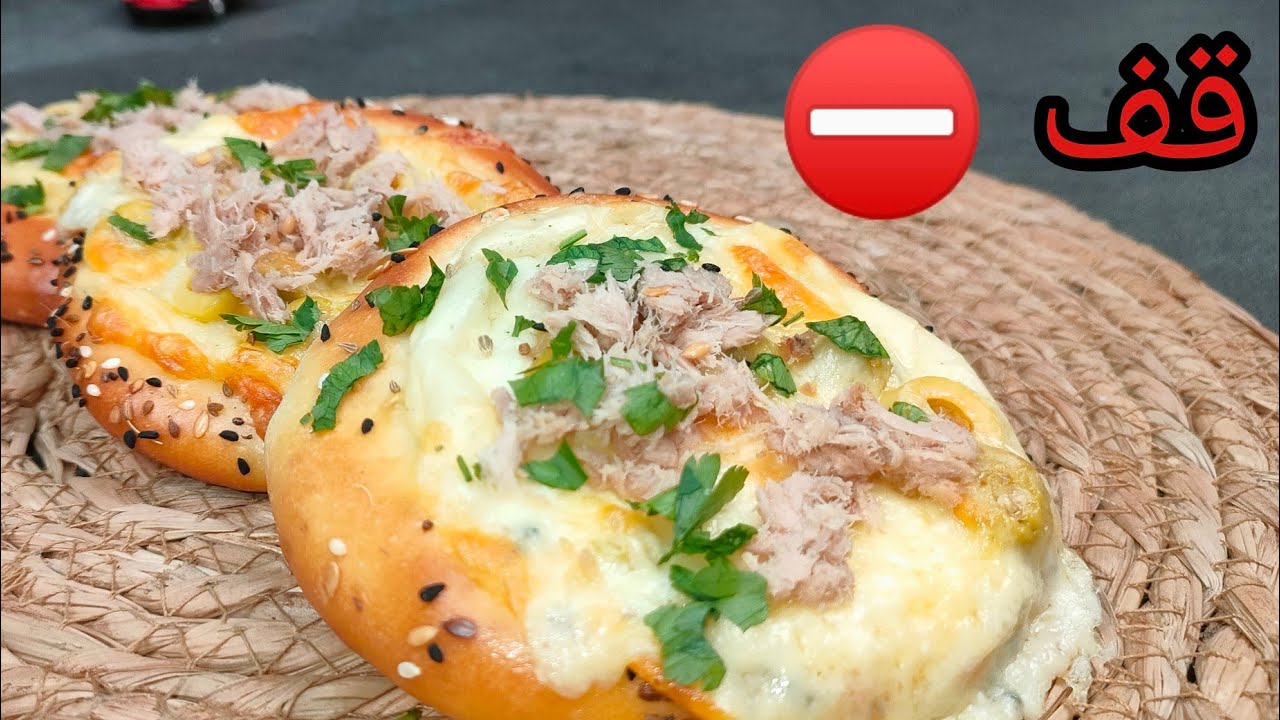 فطائر رمضان 2023 🌙هذ الوصفة غير سجليها لرمضان ماتدلكي ما تعبي روحك فقط بالملعقة يخرجو خفاف كالاسفنج