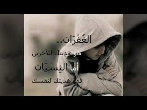 اللى زمان خت باديه