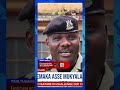 KITALO Ssemaka Asse Mukyala We Lwa Kumumma Kaboozi Robert Mutebi Omusunsuzi 