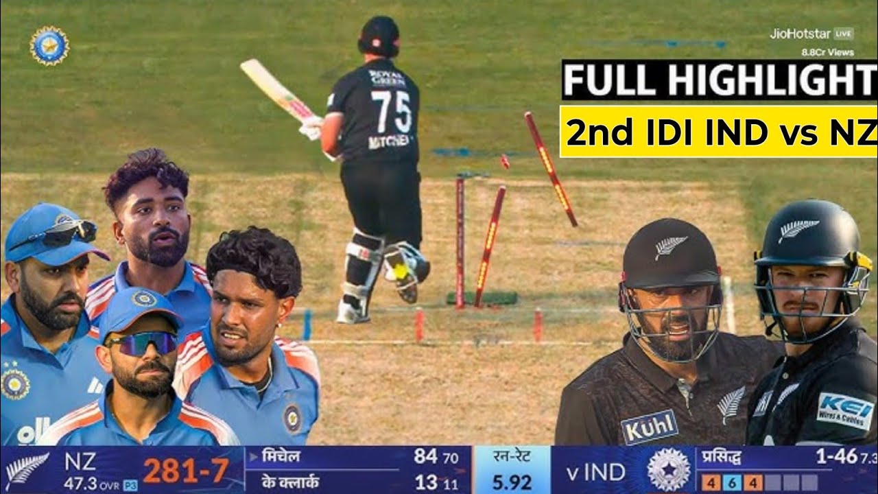 IND vs NZ 2nd ODI FULL HIGHLIGHTS | India vs New Zealand 2nd ODI Match ...