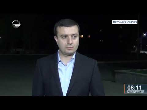 ხოვლეში აღებული ანალიზის პასუხებს დღეს ელოდებიან