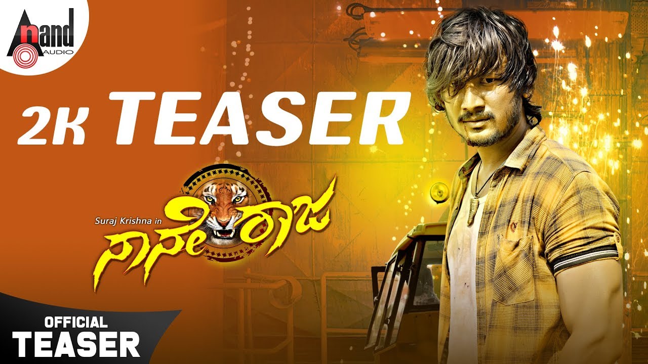 Get Naane Raja Official Teaser Kannada Movie News Times Of India For iPhone Free Get Wallpaper Naane Raja Official Teaser Kannada Movie News Times Of India For iPhone Free