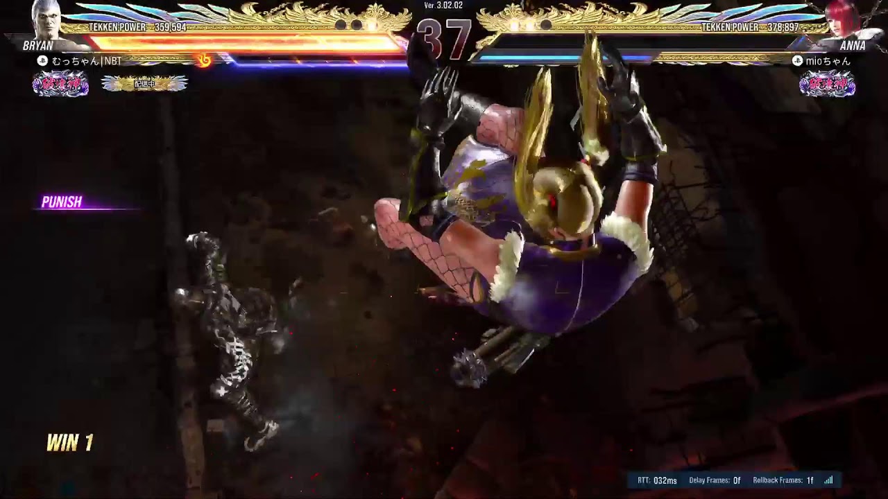 17時半まで　 #鉄拳8  #ゲーム実況 #雑談