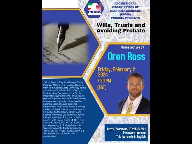 Virtual Lecture-  Oren Ross, Wills, Trusts and Avoiding Probate
