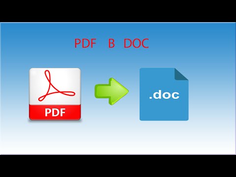 Конвертировать pdf в word. Pdf to word. Pdf to doc. Пдф в док. пдф в ворд