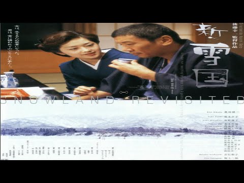 笛木優子の画像 新雪国 ユミンは韓国でも人気 후에키 유코의 이미지 신설국 유민은 한국에서도 인기 Youtube 笛木優子の画像 新雪国 ユミンは韓国でも人気 후에키 유코의 이미지 신설국 유민은 한국에서도 인기 Youtube