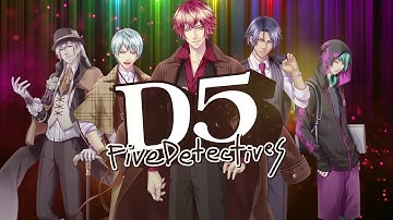 映画「D5 5人の探偵」第1弾PV