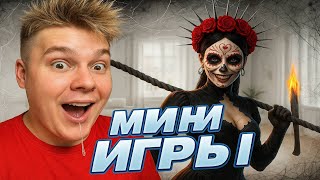 МИНИ ИГРЫ НА ГОЛДУ В STANDOFF 2 / СТАНДОФФ 2 #shorts
