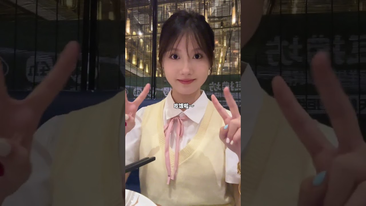 好好经营自己的生活 一边努力一边快乐💗#记录真实生活 #00后带娃的日常 #精致宝妈