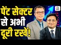 Big Market Voices | Ashish Chaturmohta’s Bullish Call: Nifty Can Rally Big After 25000 Breakout