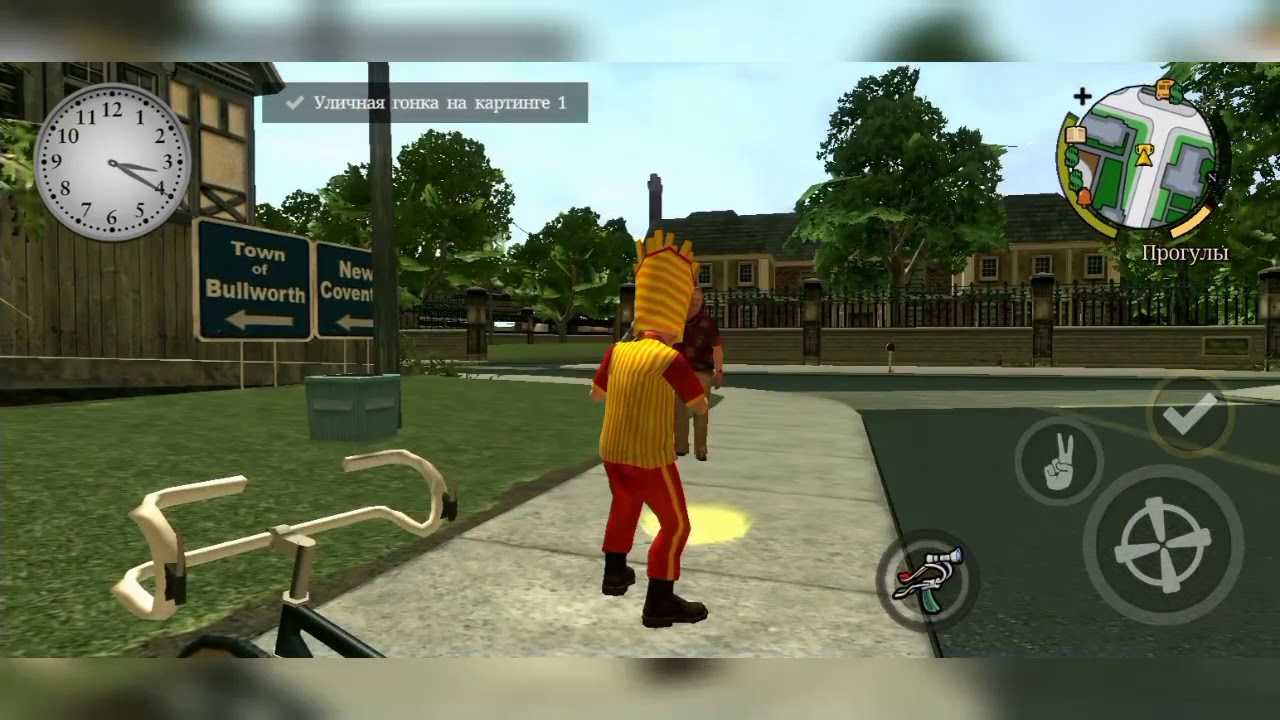 Карта транзисторов в bully