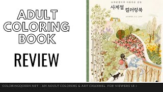 Four Seasons Coloring Book Review | Lee S Hee