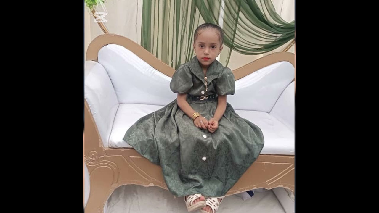 شيله ياعين فيك القلب معجب 