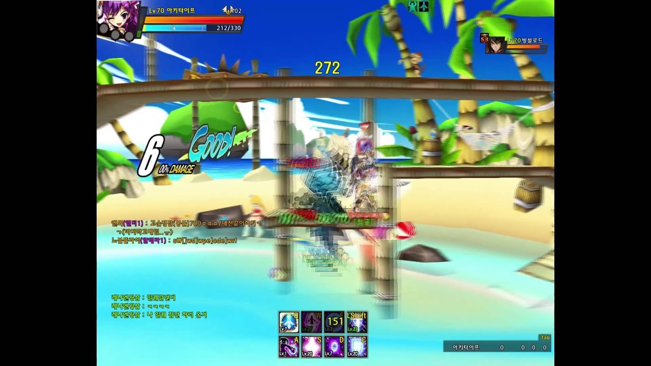 [Elsword KR] Dimension Witch PvP vid (vs SSS players)