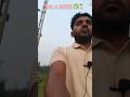 🔥 मैं हार नहीं मानूंगा — अब जीतकर ही रुकूंगा!#short #viral #Never give up #No quit #Stay strong💪📈💯