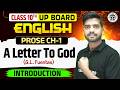 Up Board Class 10 English Chapter 1 | A Letter To God | English Class 10 Chapter 1 Prose Up Board