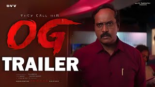 They Call Him OG Movie Sunil First Look Teaser | Pawan Kalyan | Emraan Hashmi | Sujeeth | Thaman S 