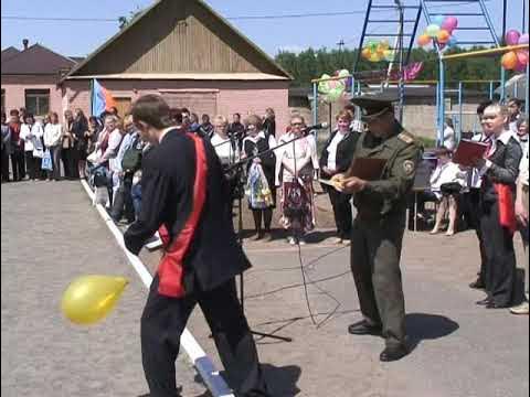 Сш 4 осиповичи. Сш 2 осиповичи. Сш 4 осиповичи. 4 школа города осипович баннер. Сш 2 осиповичи.