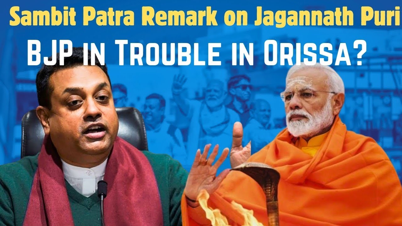Sambit Patra Smart or Dumb Remarks History | Puri Seat | 6th Phase Elections 2024.