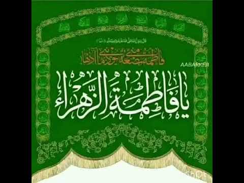 SABUWAR QASIDAR SANI DAN KARAMI HAYHUR FADIMA