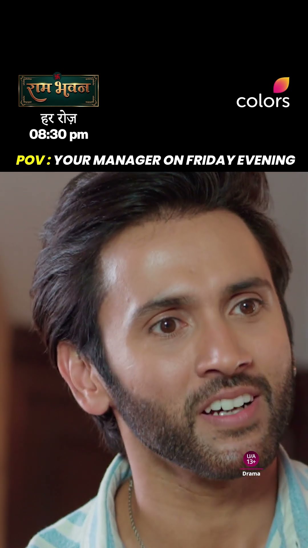 Managers On Fridays | Ram Bhavan