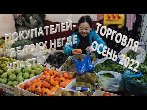 ОДИН ДЕНЬ ИЗ
