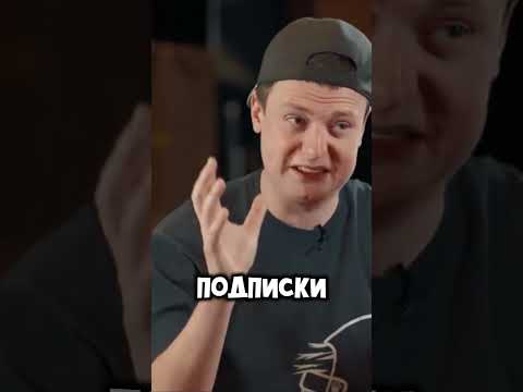 Меллстрой конфликт с Литвиным!?!?#shorts