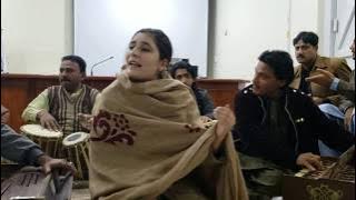 ژوند کوم سندره راله راوړه
