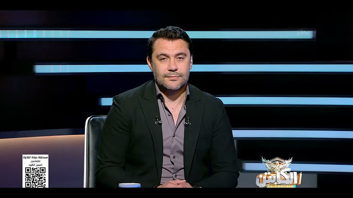 برنامج الكابتن "قضية الأهلي وبيراميدز"| الجمعة 11/7/2025 الحلقة الكاملة